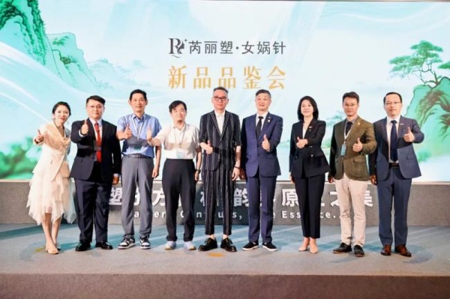 1755677725-8e48f5bd9e5cbf5