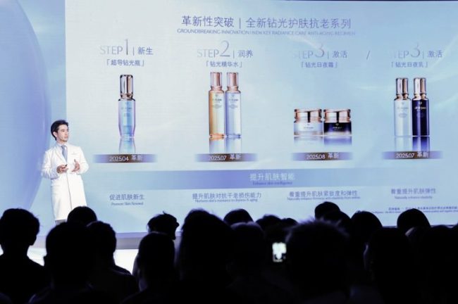 1756713509-fb81dee84043be0