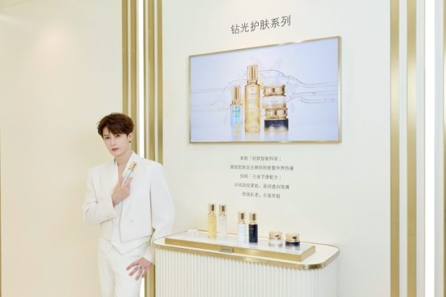 1756713510-d323fc7bf895de3