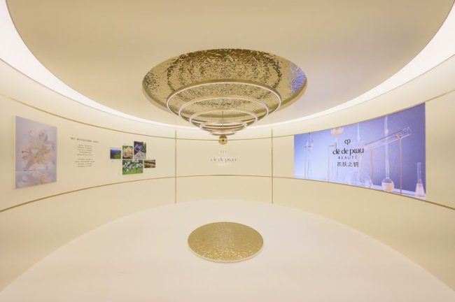 1756713512-2729171f5b0ee85