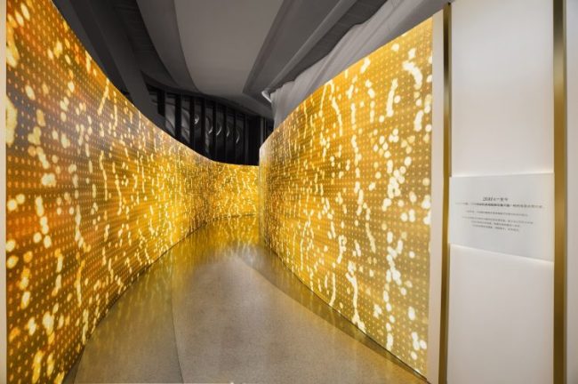 1756713512-4817032da1615ed