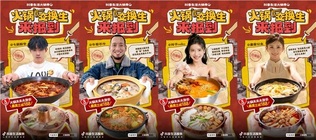 1765255756-7b97e5e741c4022